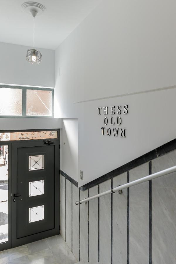 דירות סלוניקי Thess Old Town 3 Free Private Parking מראה חיצוני תמונה